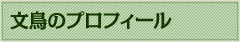 ̃vtB[